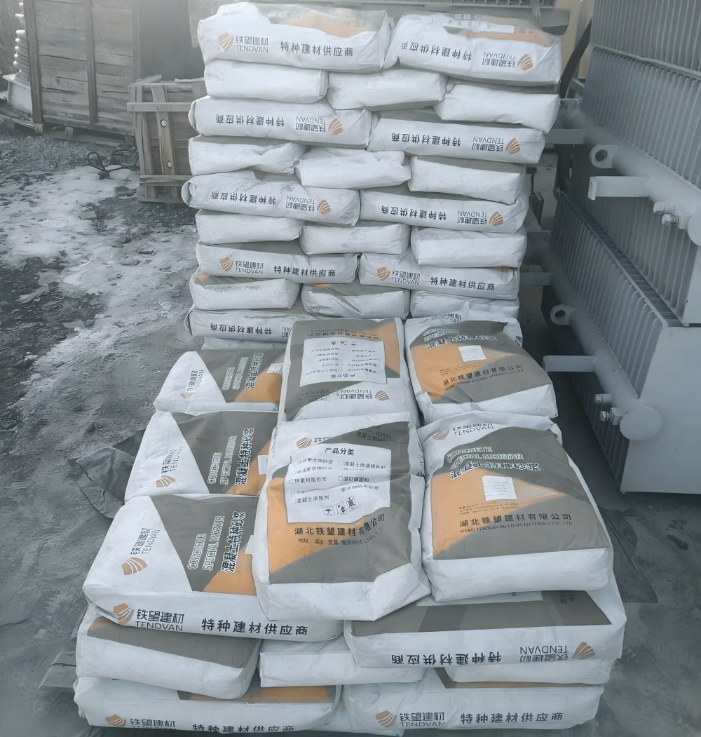 固原M50干硬性无收缩砂浆