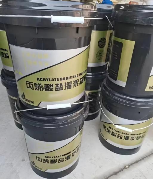 固原丙烯酸盐灌浆料