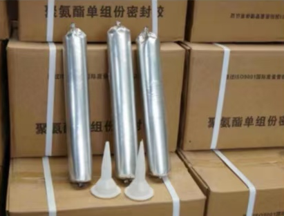 固原聚氨酯密封胶